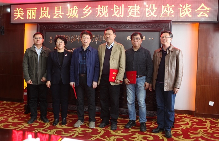 首页 企业文化 社会责任            当天下午,专家团队考察了岚县