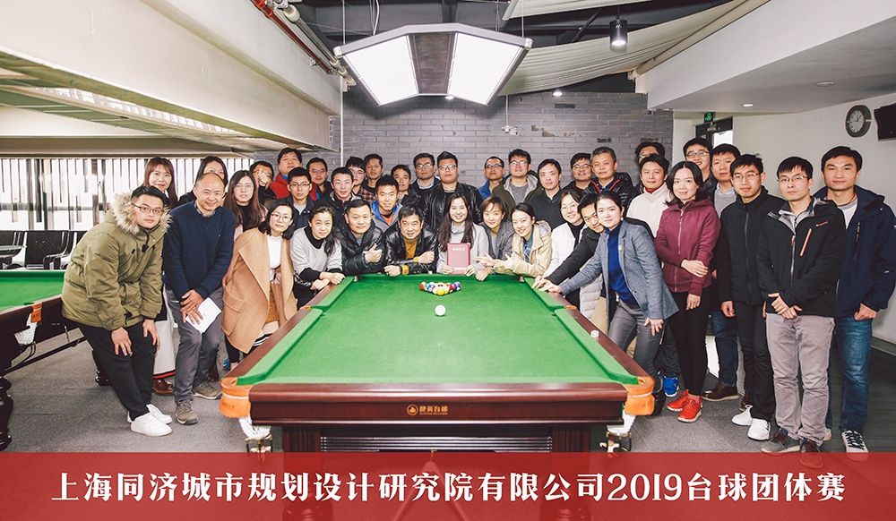 20190301-1