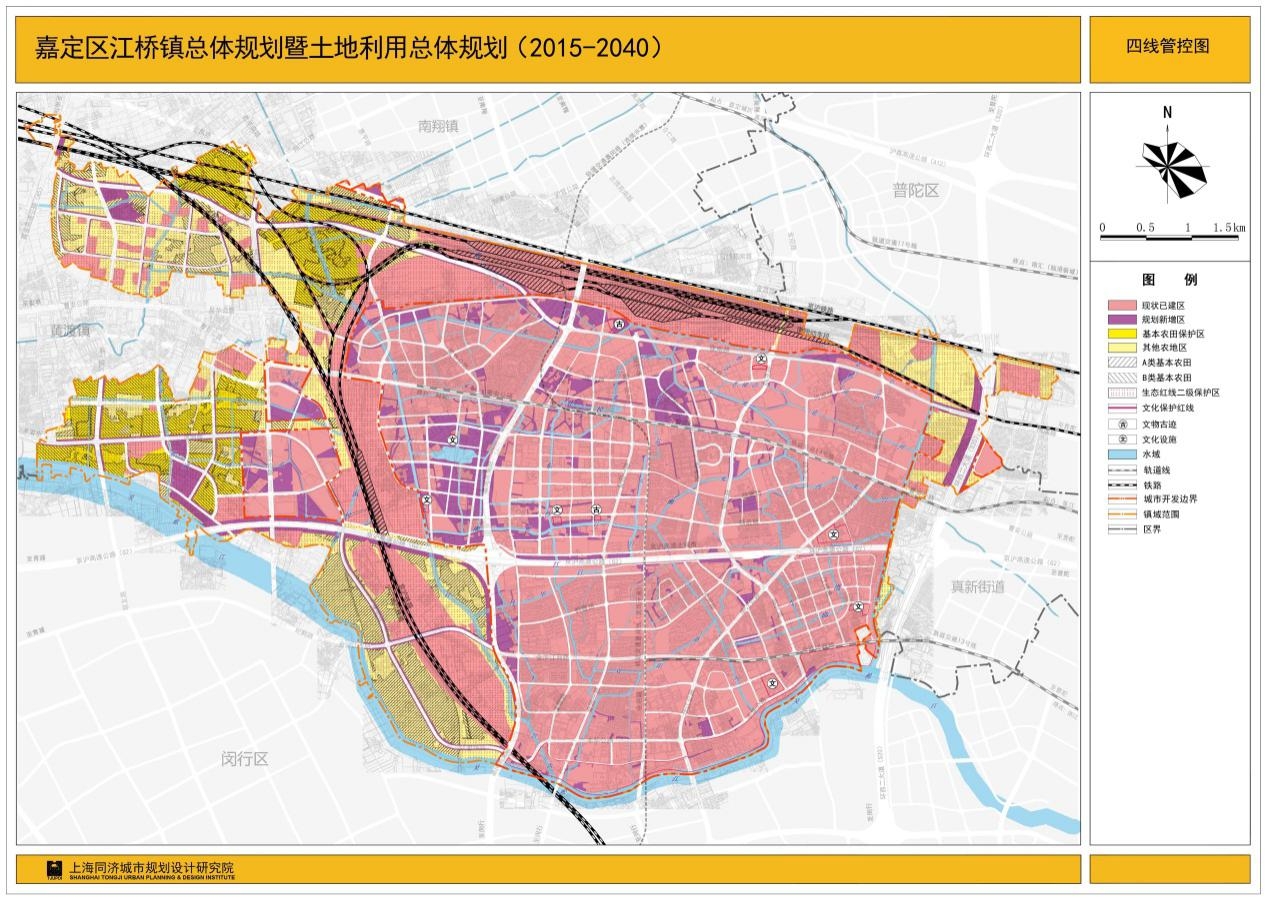 上海市嘉定区江桥镇总体规划暨土地利用总体规划(2015-2040)(含近期
