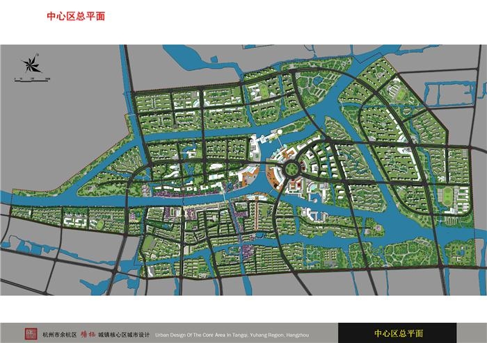 2013年度全国优秀项目三等奖 塘栖城镇核心区城市设计和中心区控制性