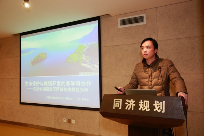 郁海文 郁海文