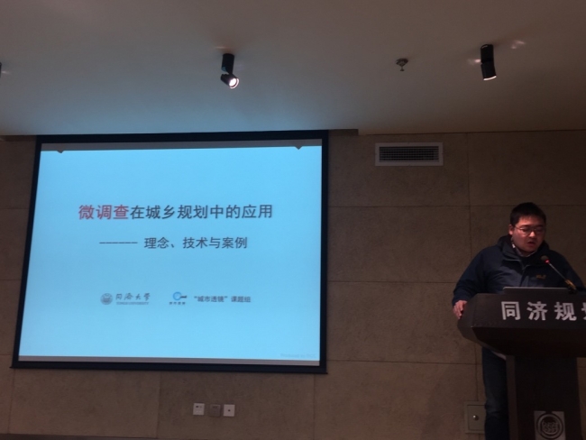 任琛琛 任琛琛
