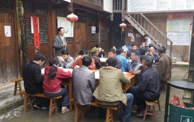 2某规划项目的村民规划动员会 2某规划项目的村民规划动员会