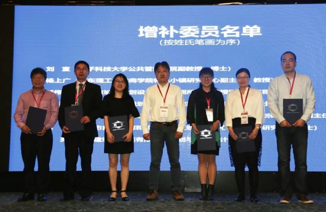 微信图片_20190423163926 微信图片_20190423163926