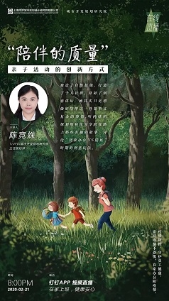 微信图片_20200229085811 微信图片_20200229085811