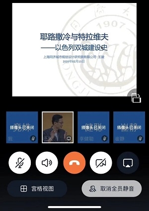 微信图片_20200229085801 微信图片_20200229085801