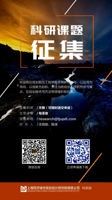 微信图片_20200410152201
