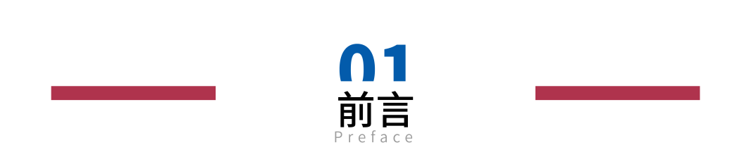微信图片_20210331093151