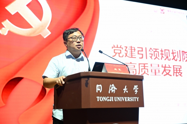 姚凯-支部书记论坛发言