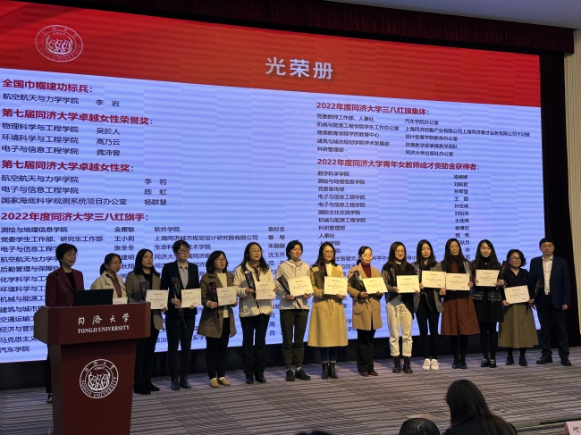 微信图片_20230309170224