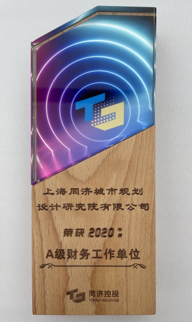 微信图片_20211021131448