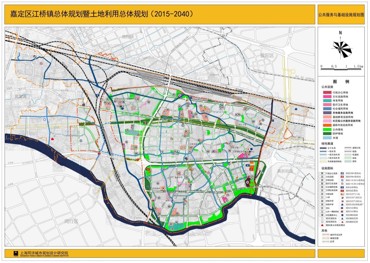 03.公共服务于基础设施规划图.jpg