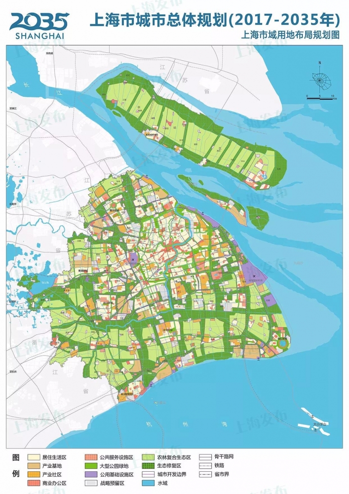 2.上海市域用地布局规划图.jpg