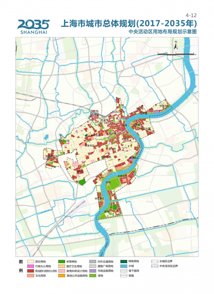 3.中央活动区用地布局规划示意图.jpg