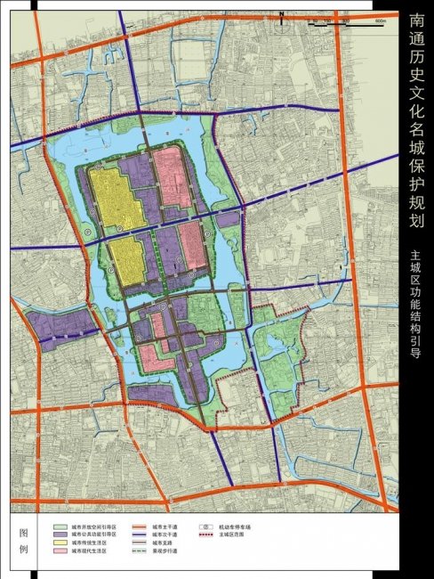2、主城区功能结构调整