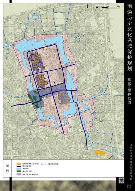 1、主城区保护范围
