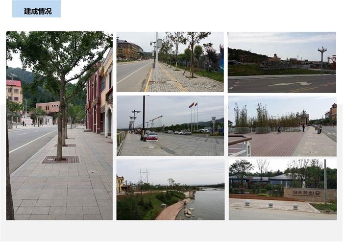 太白山国际旅游度建区05-建成照片