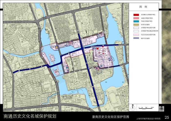 4、濠南历史文化街区保护范围