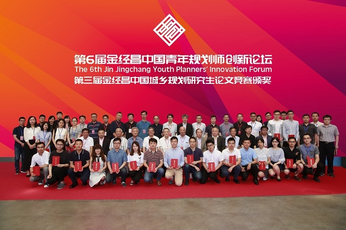 合影-2