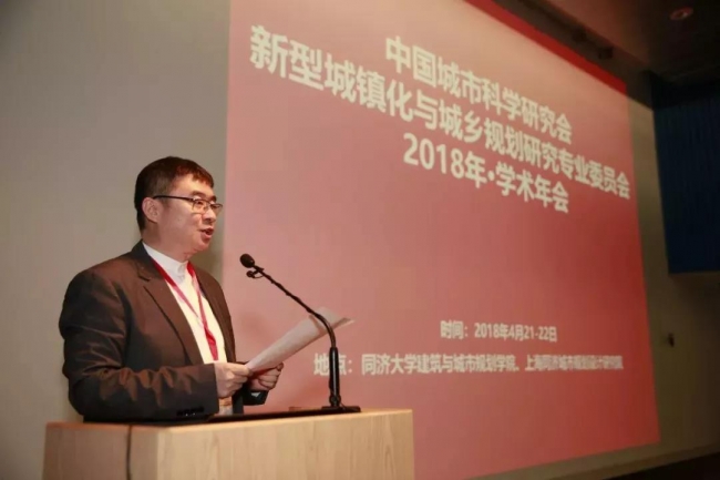 03李振宇致辞
