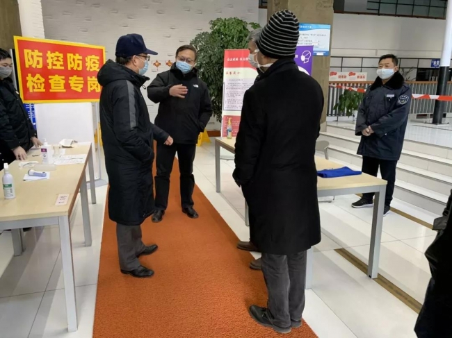 微信图片_20200219100542