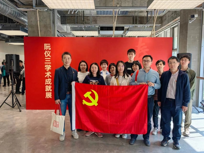 第五支部合影