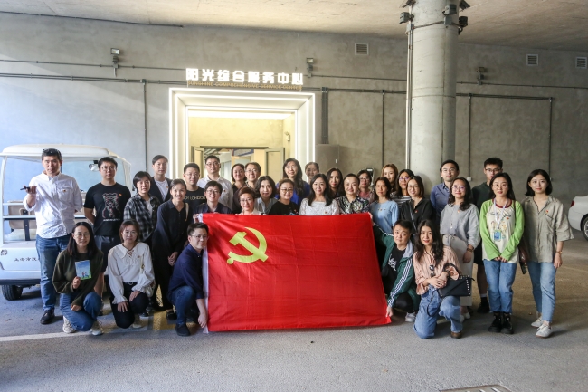 合影2