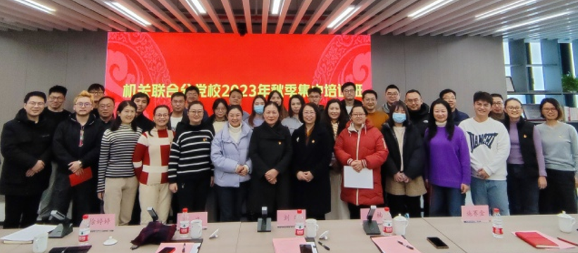 QQ图片20240111102519