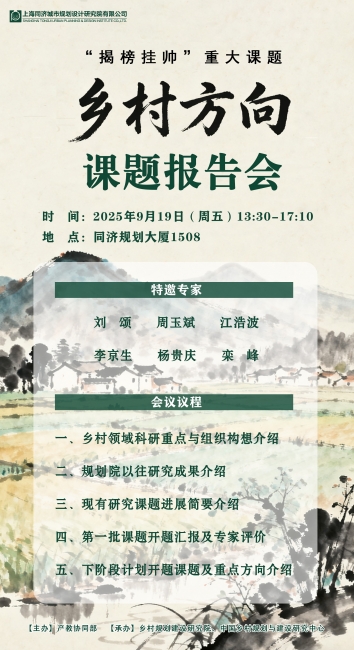 微信图片_20250918100258_23_105