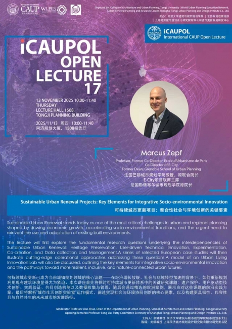 微信图片_20251117094514_96_9