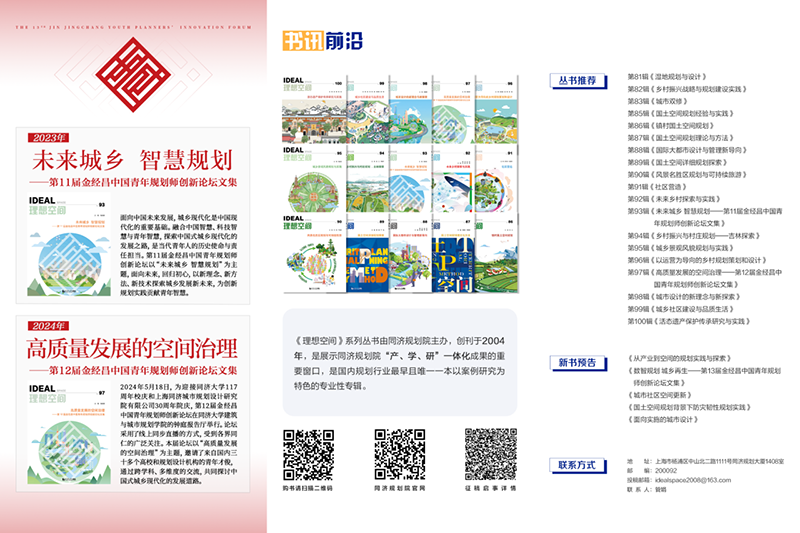 图8