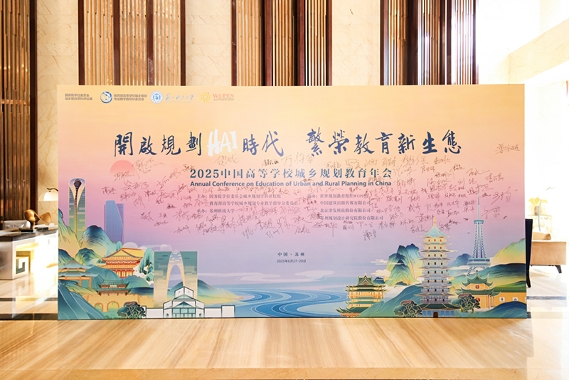 图6